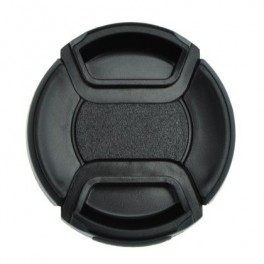 Lens Cap Polos