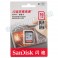 Sandisk Ultra SDHC 16GB 40MB/s