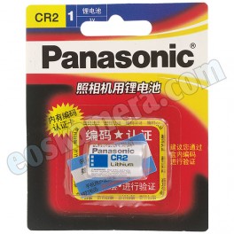 Panasonic CR2 (KW)