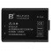 FengBiao LP-E10