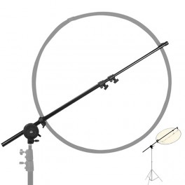 Reflector Boom Arm