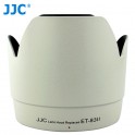 JJC LH-83II White