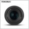 Yongnuo 50mm f/1.8 Sony DA DSM