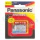 Panasonic CR123A