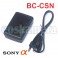 Charger Sony BC-CSN