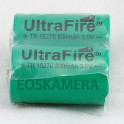 Ultrafire CR2