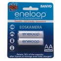 Sanyo Eneloop A2BP2